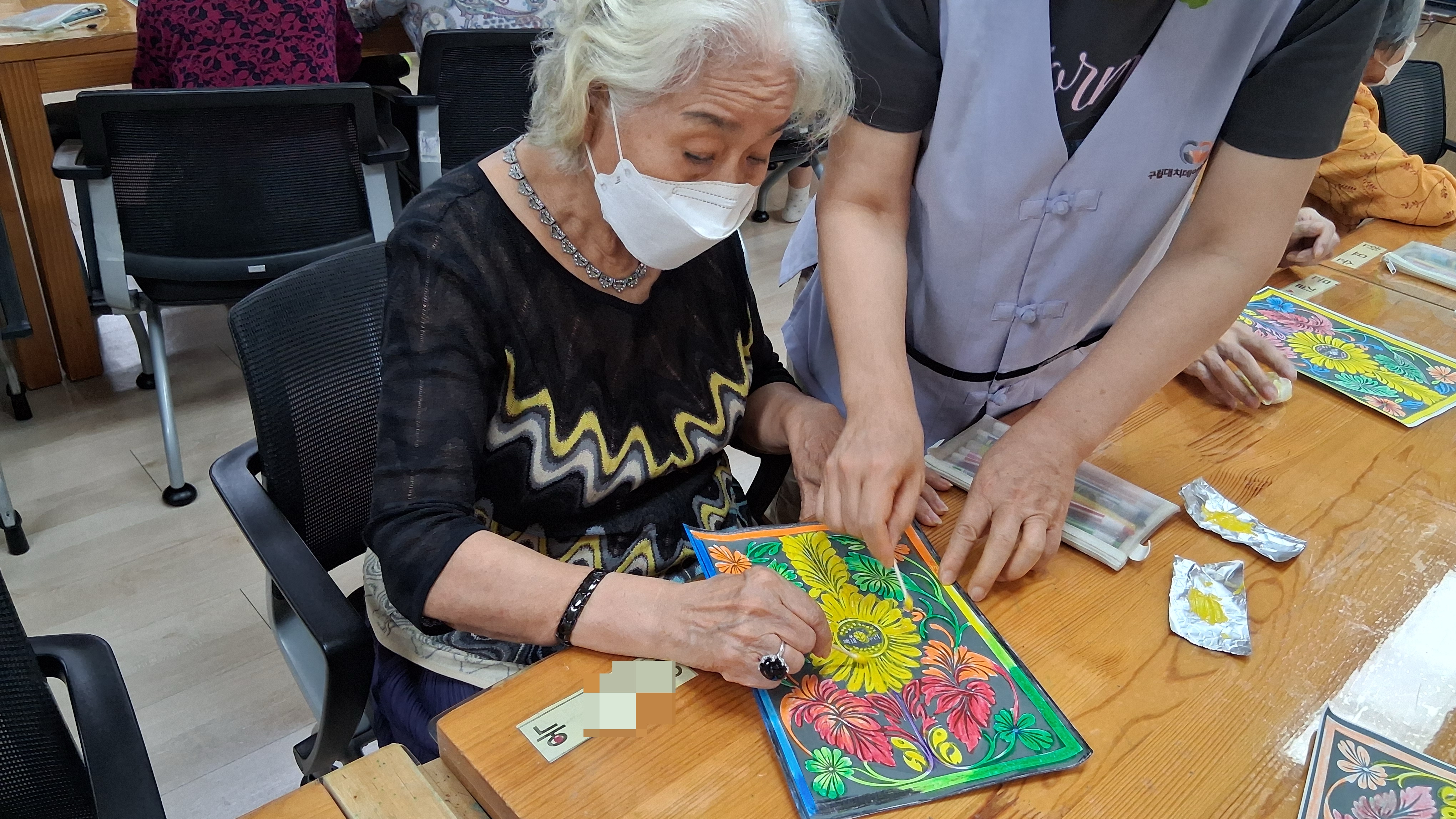 6. 미술치료.jpg