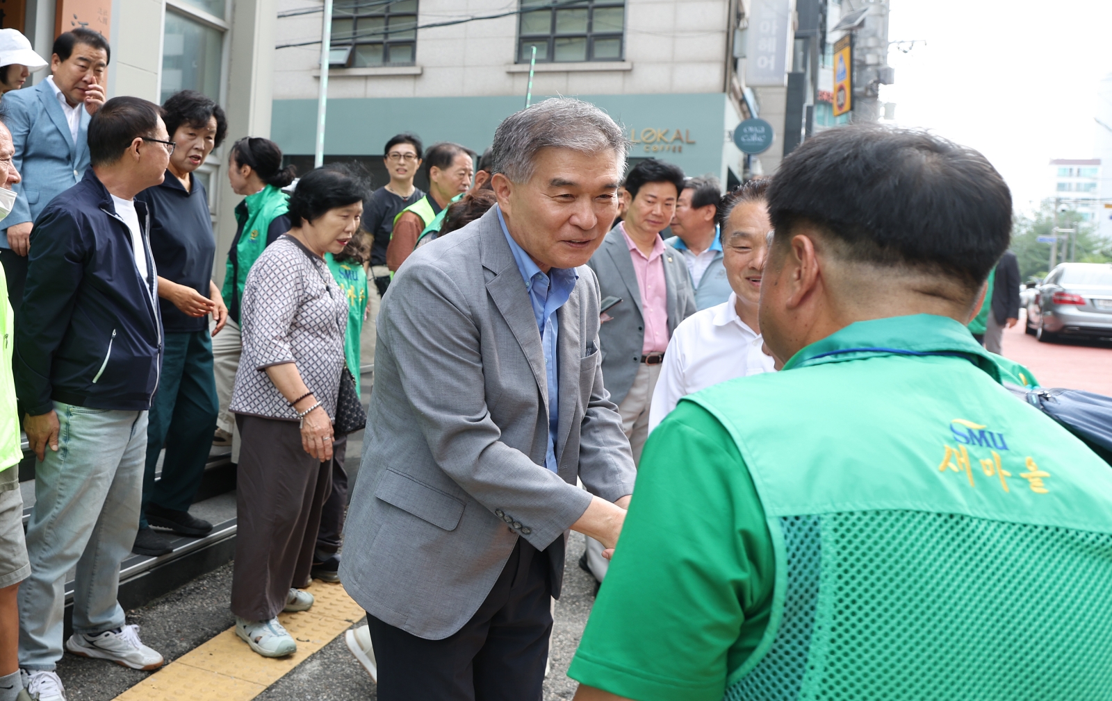 ‘새마을지도자 강남구협의회 하계 워크숍’ 