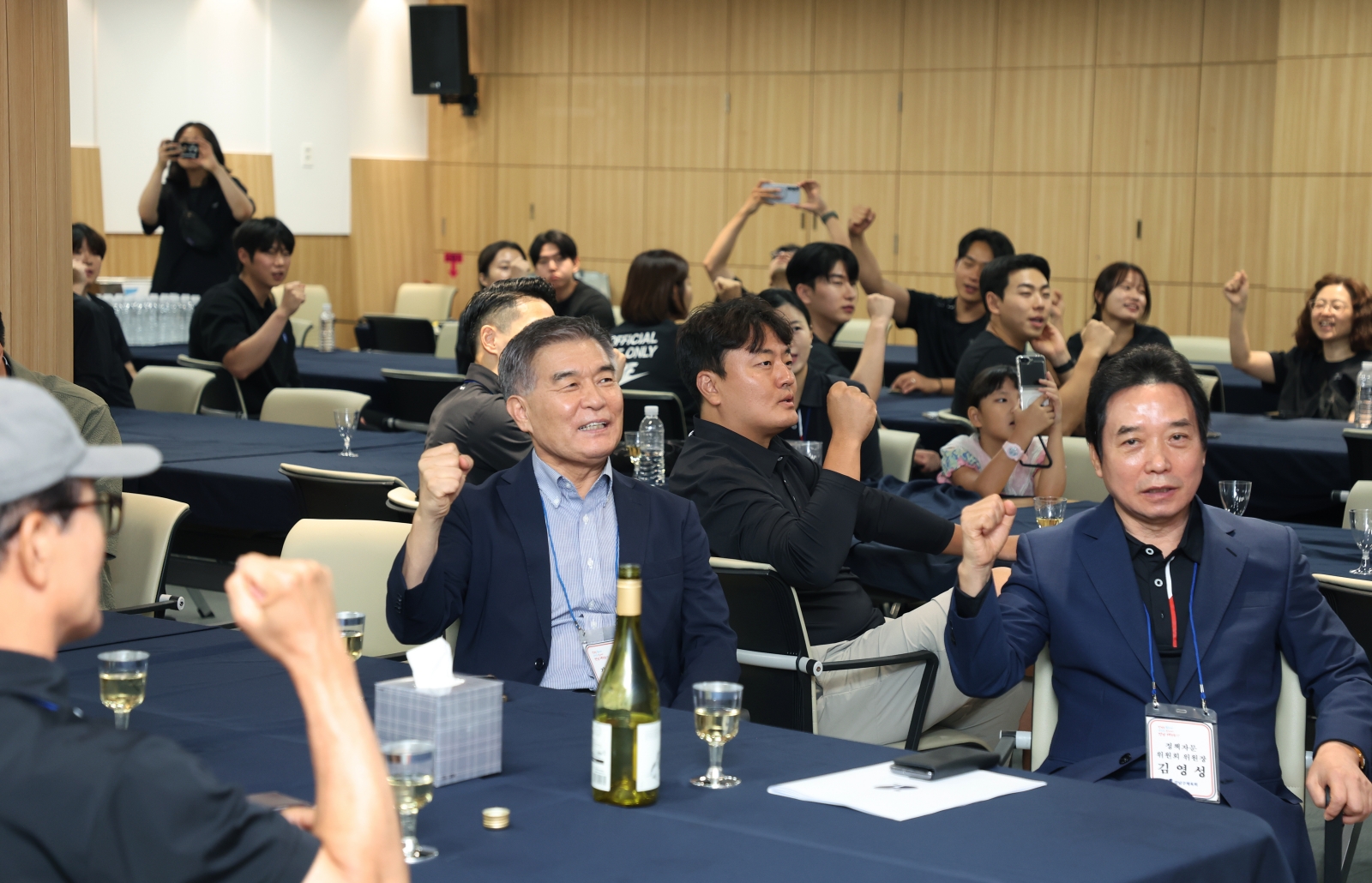 ‘강남구체육회 사업평가보고회’ 개최