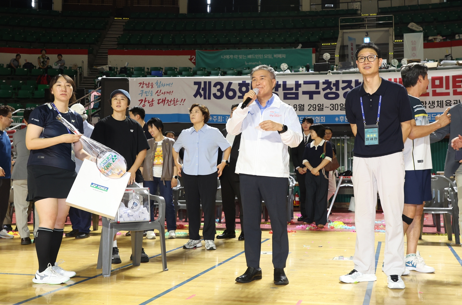 ‘제36회 강남구청장기 배드민턴대회’ 개최