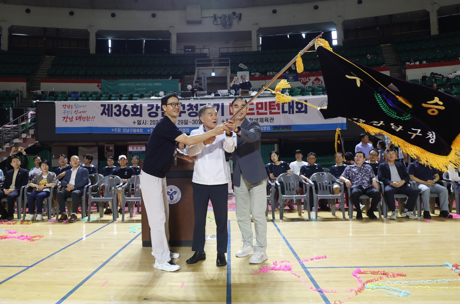 ‘제36회 강남구청장기 배드민턴대회’ 개최