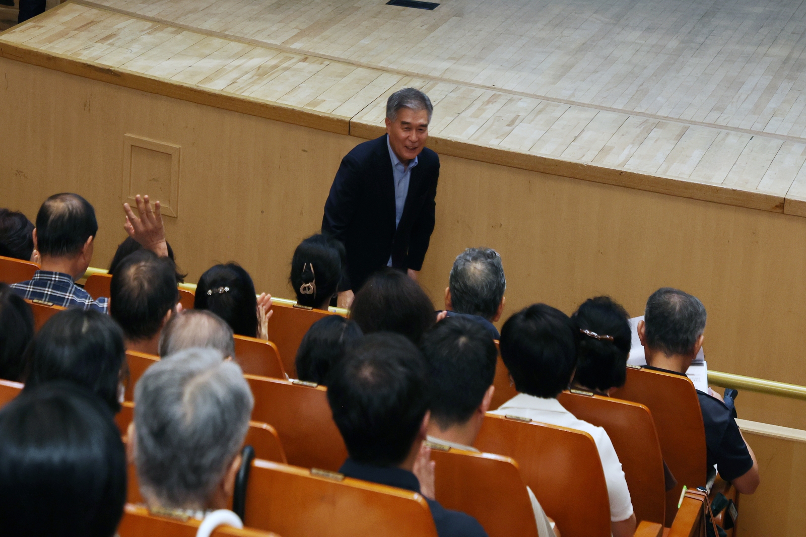 ‘2026년 제3회 정비사업 아카데미’