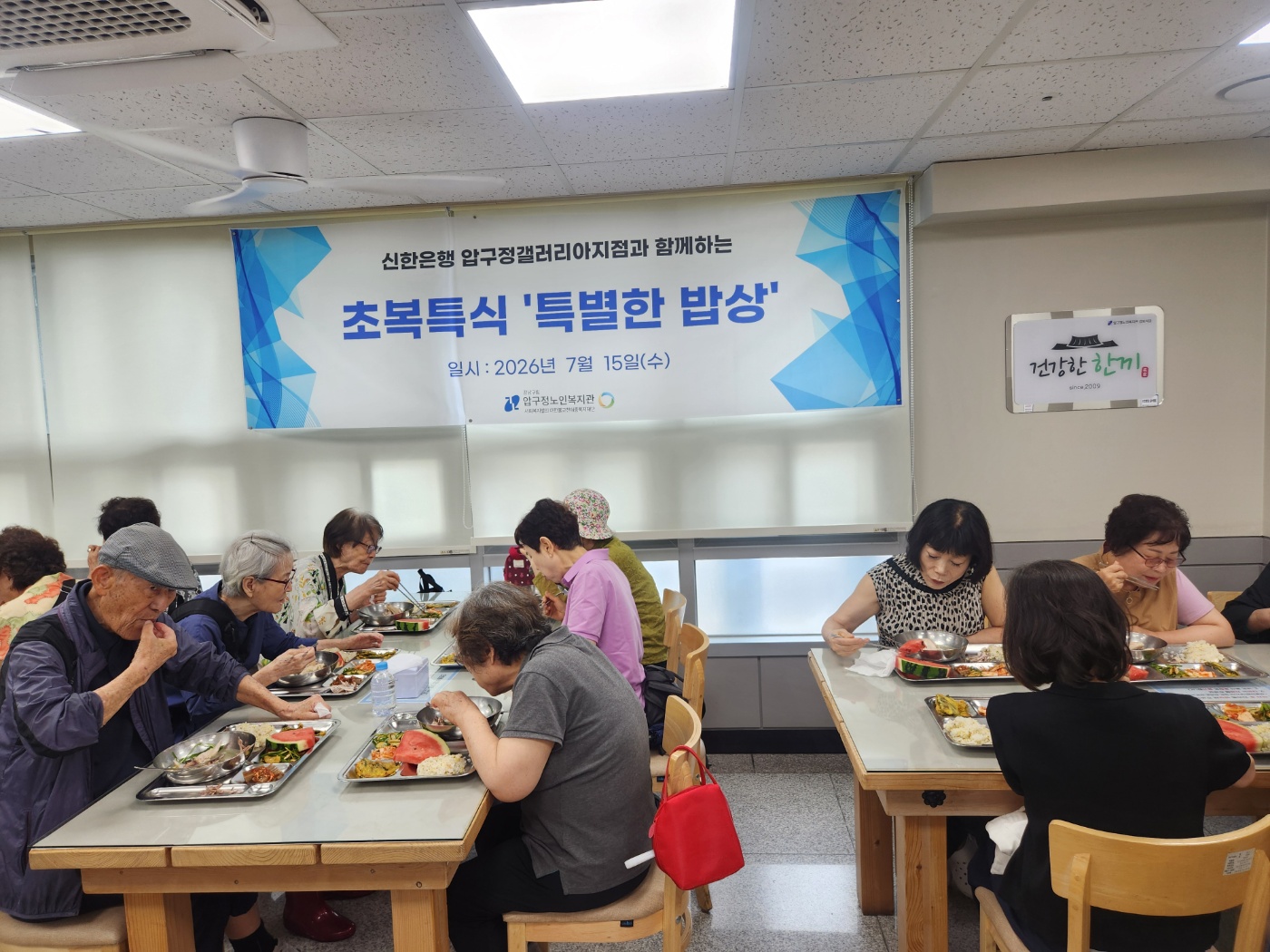 KakaoTalk_20260720_123000129_05.jpg