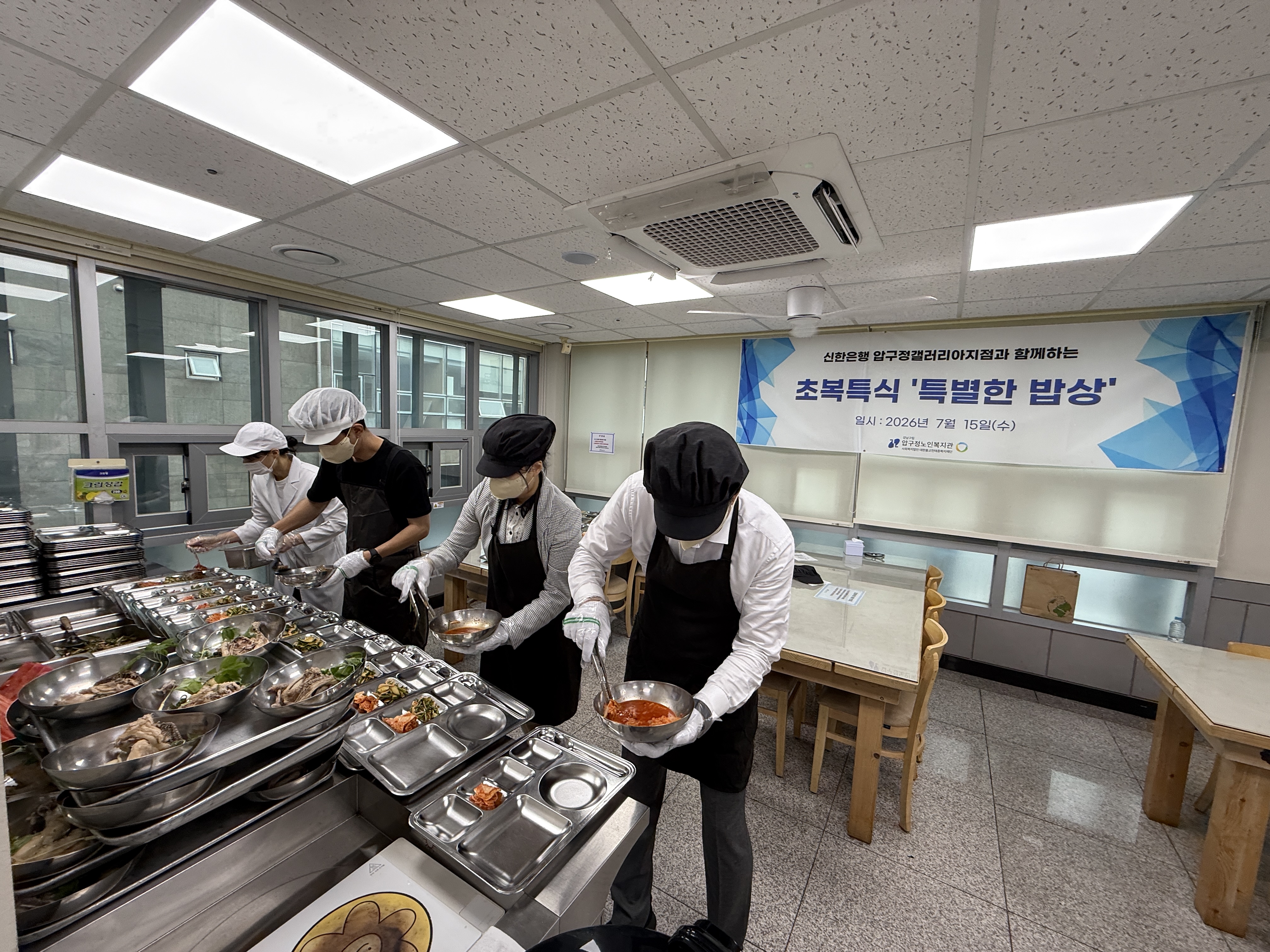 KakaoTalk_20260720_122519687_10.jpg
