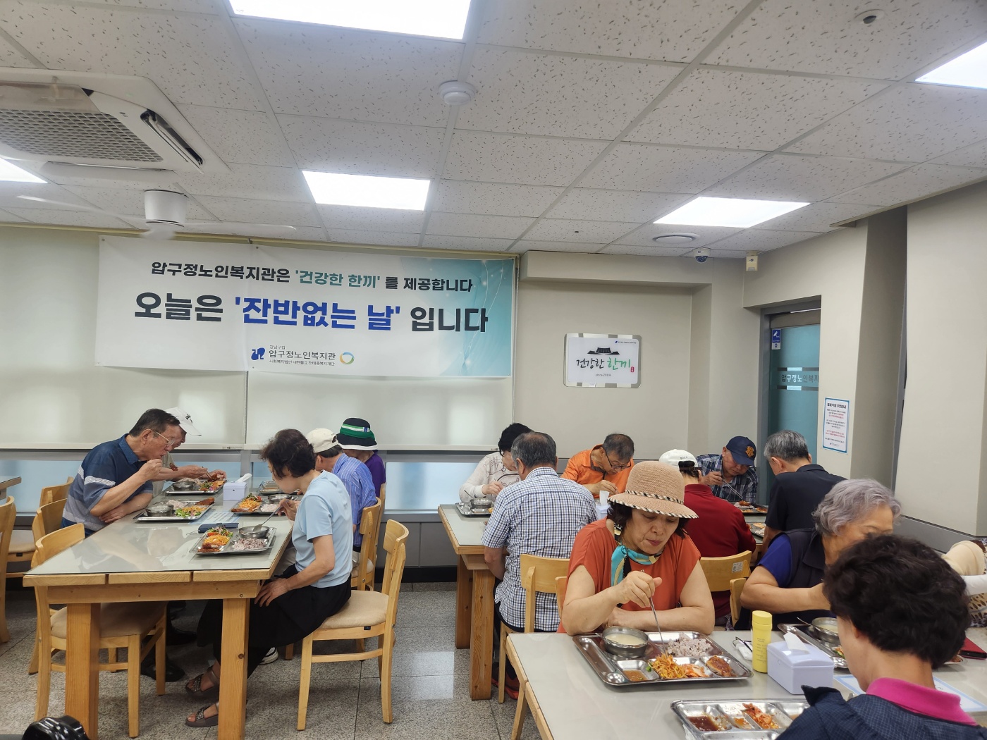 8월.jpg
