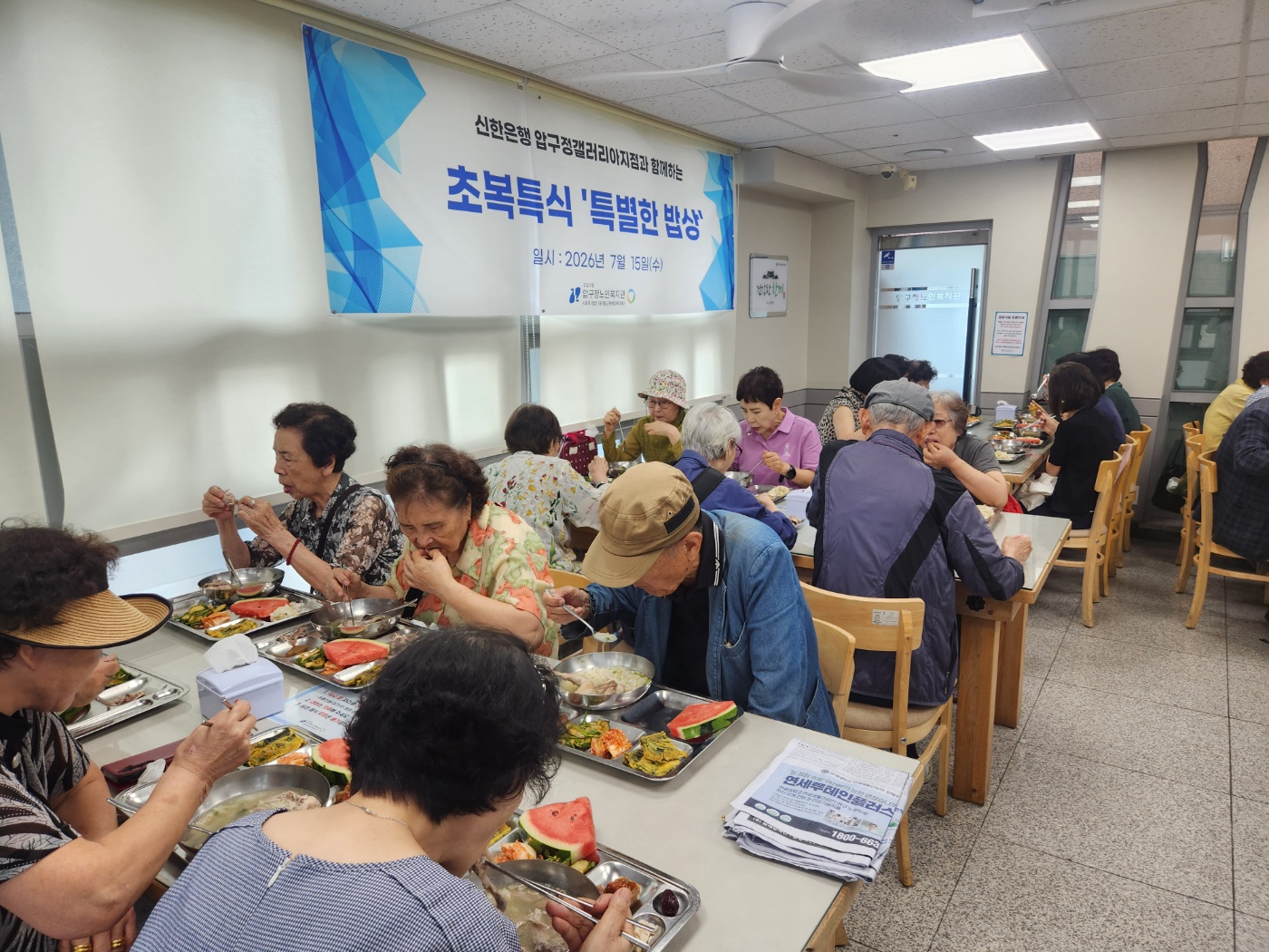 KakaoTalk_20260720_123000129_04.jpg