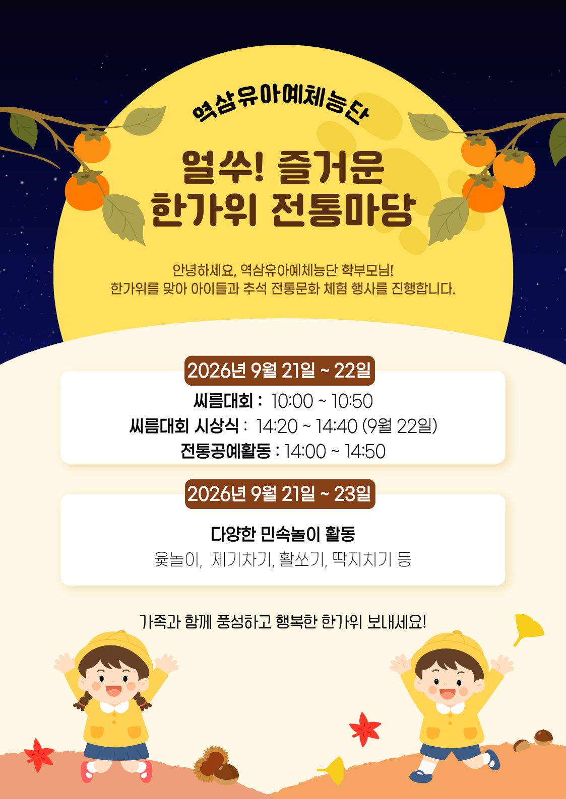 제목을 입력해주세요..jpg