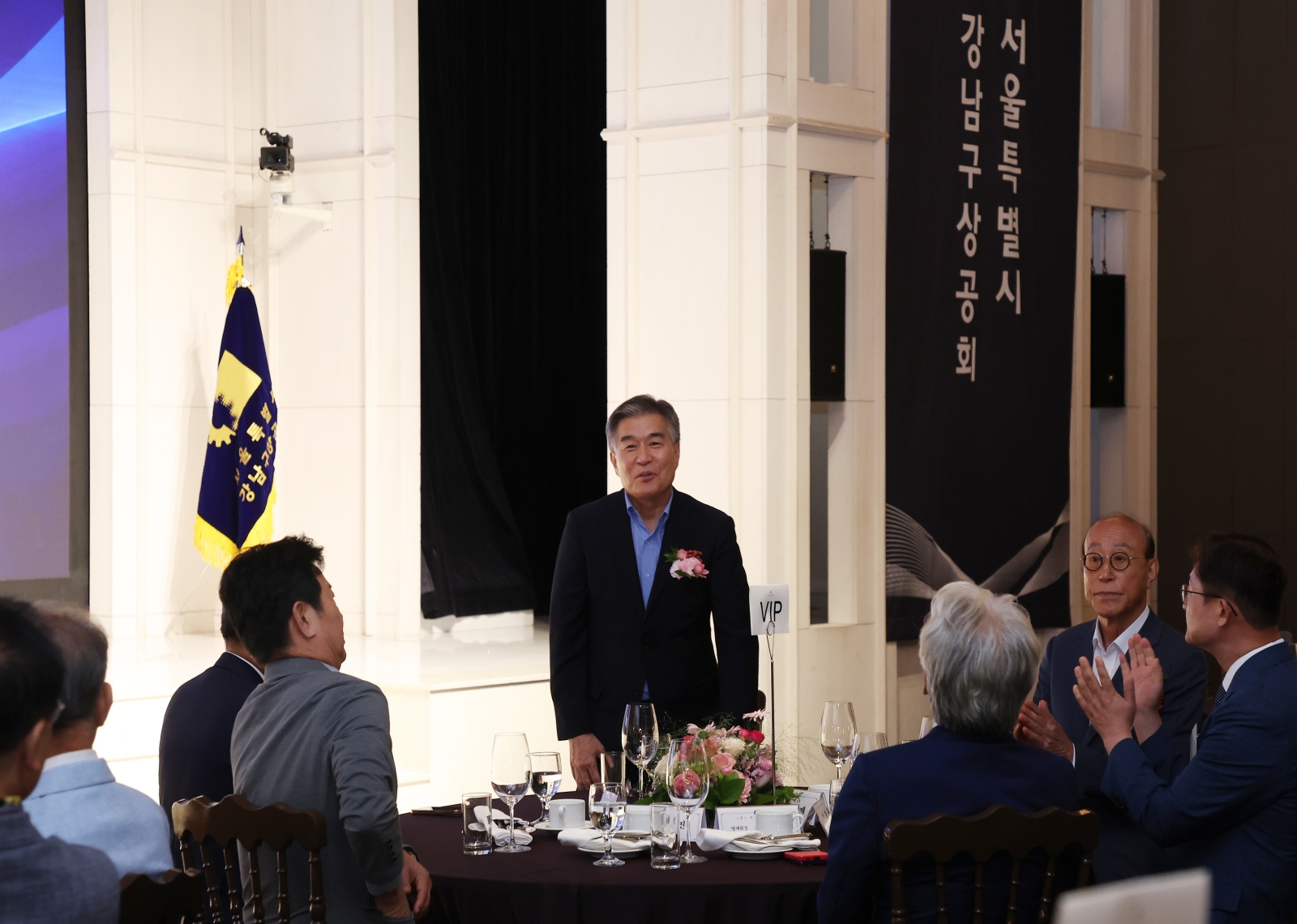 강남구상공회 제33기 CEO 아카데미 개강