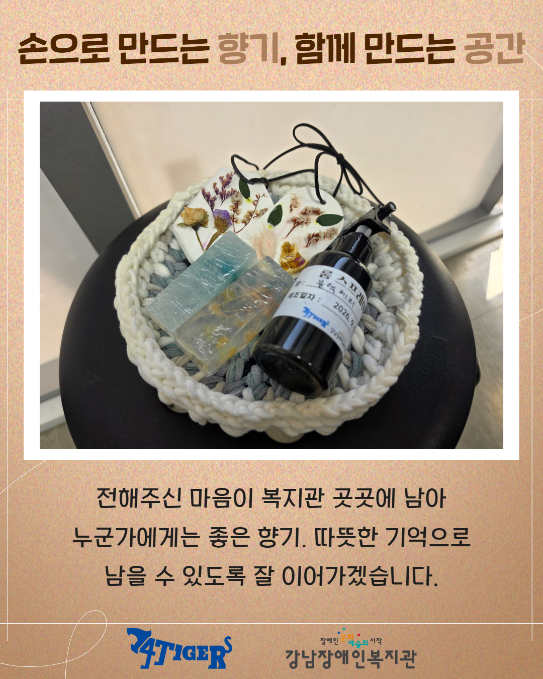 제목을 입력하세요 9.png