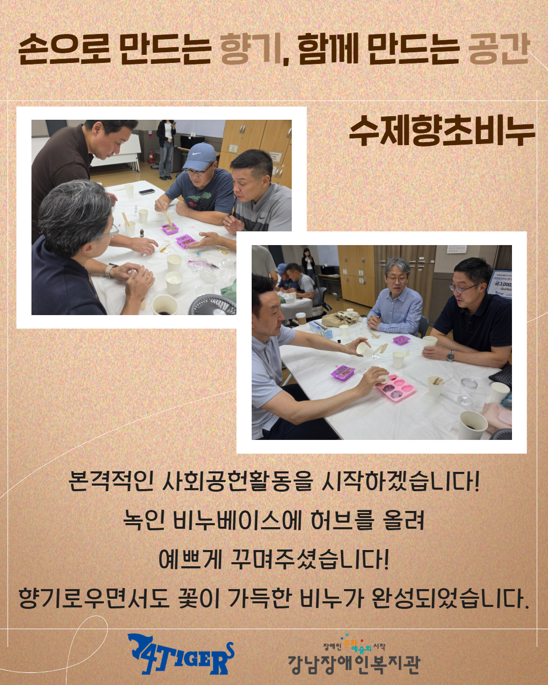 제목을 입력하세요 5.png