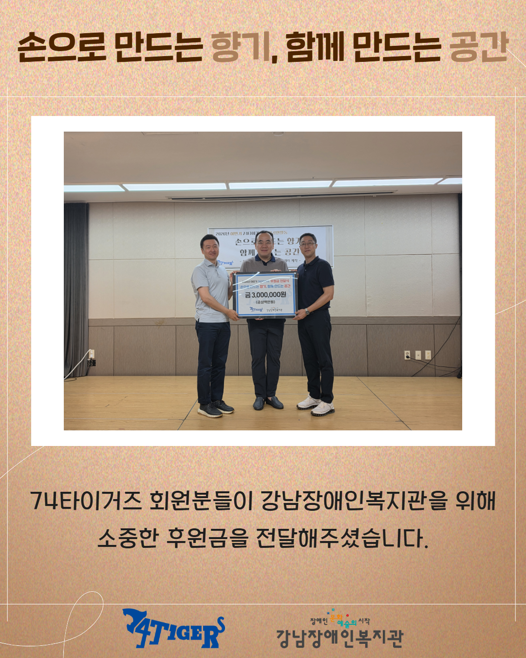 제목을 입력하세요 3.png