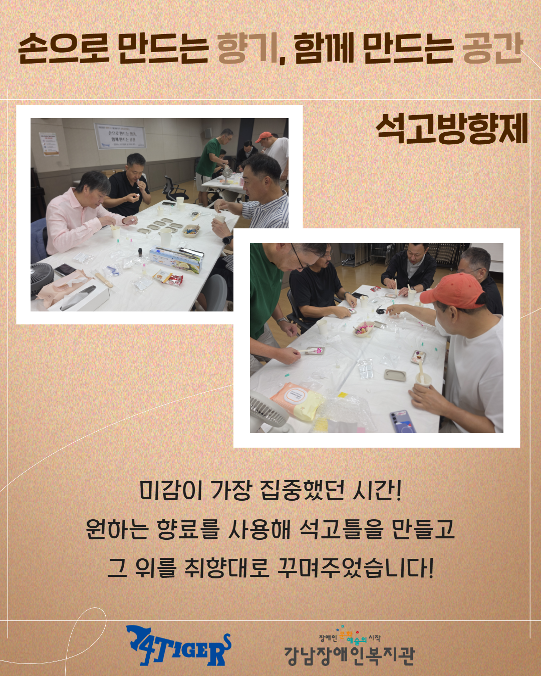 제목을 입력하세요 6.png