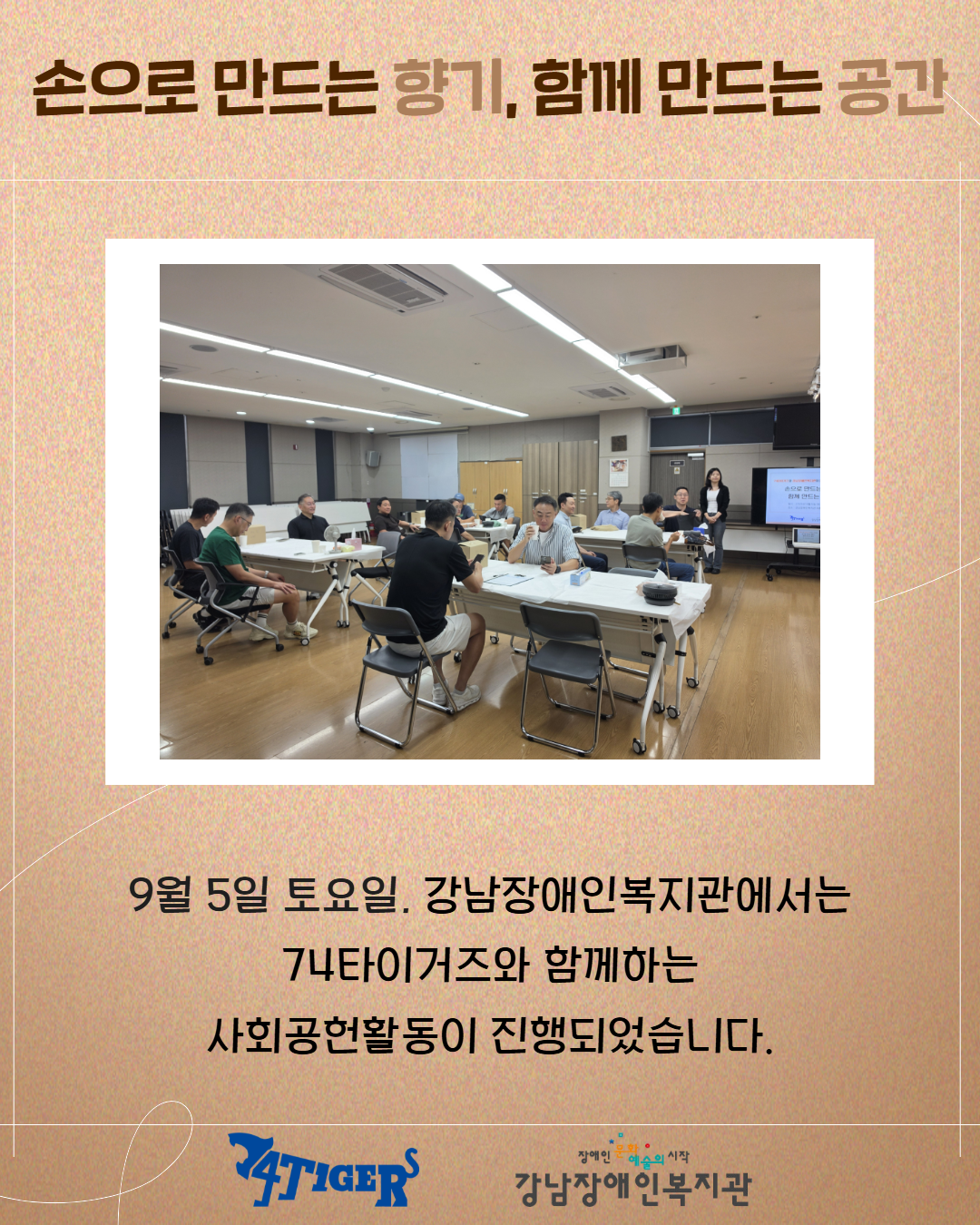 제목을 입력하세요 2.png