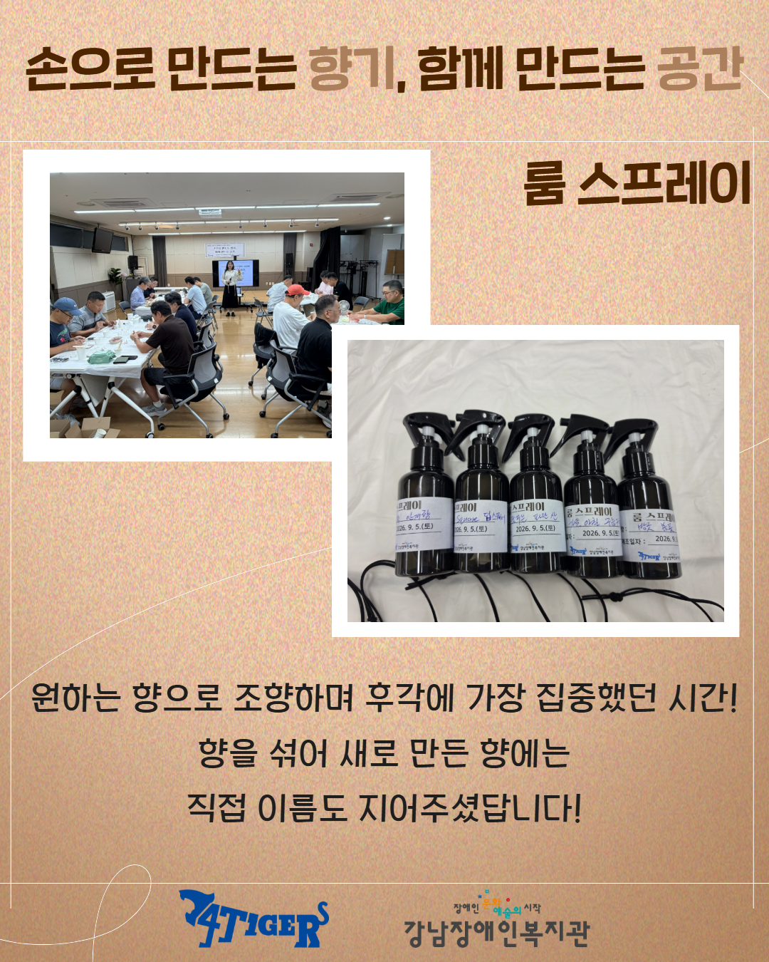 제목을 입력하세요 7.png