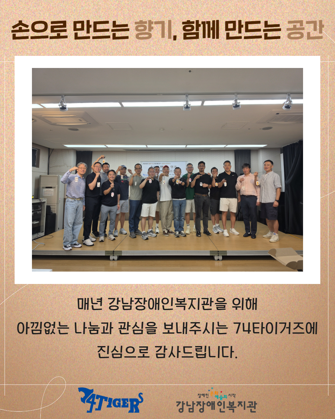 제목을 입력하세요 8.png