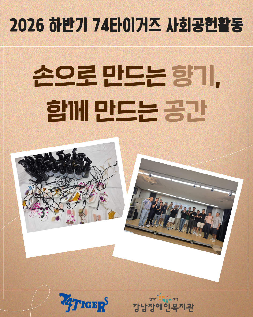 제목을 입력하세요 1.png