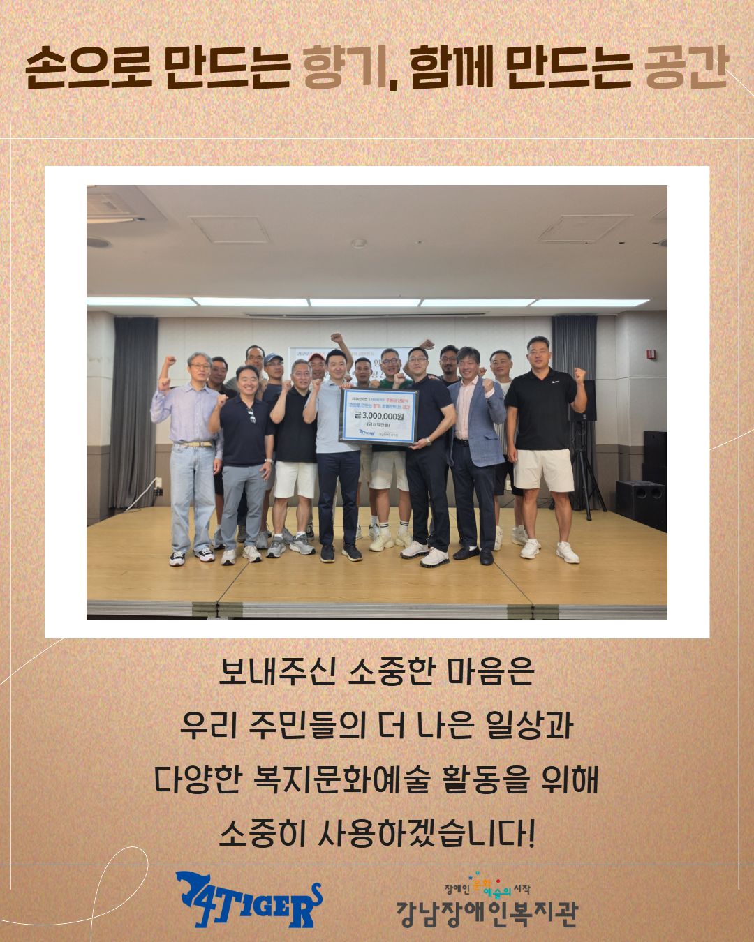 제목을 입력하세요 4.png