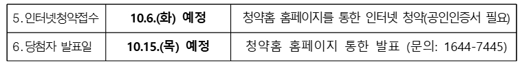 검단2.jpg