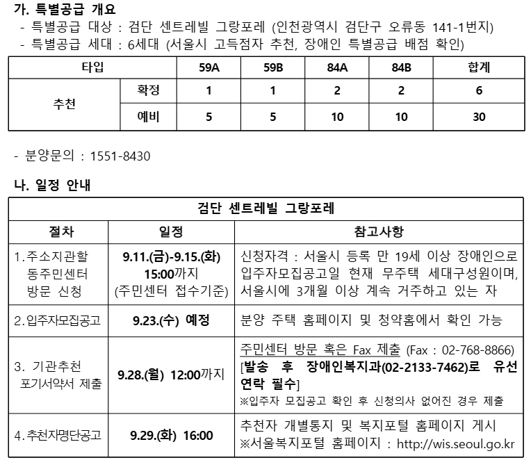 검단１.jpg
