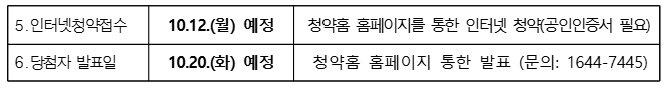 부천2.jpg