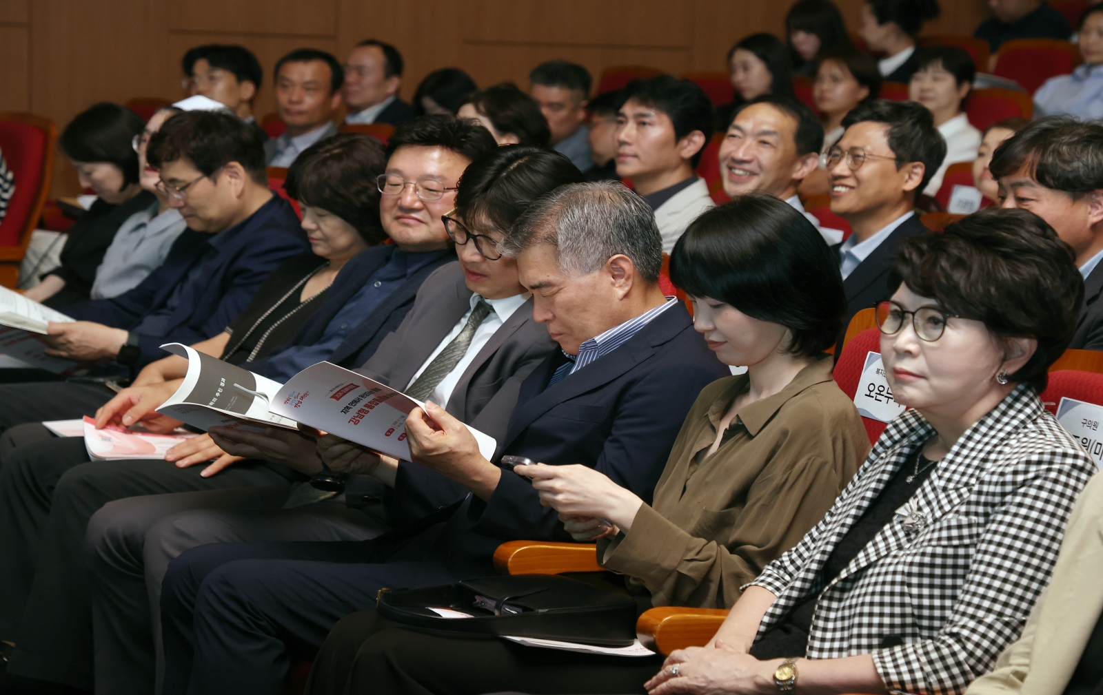 ‘2026 강남복지포럼’ 개최
