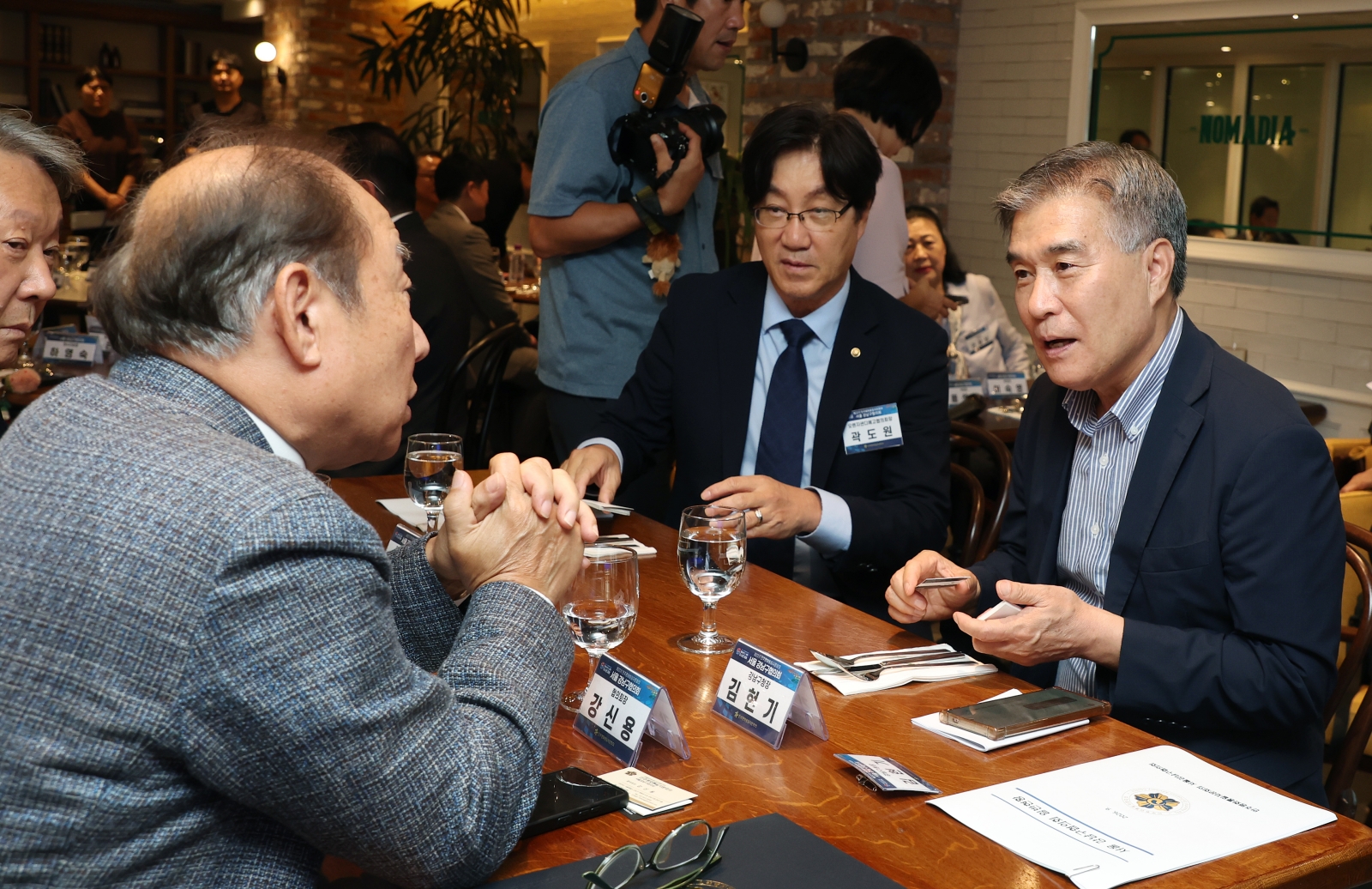 민주평통 강남구협의회-오렌지·샌디에고협의회 업무협약