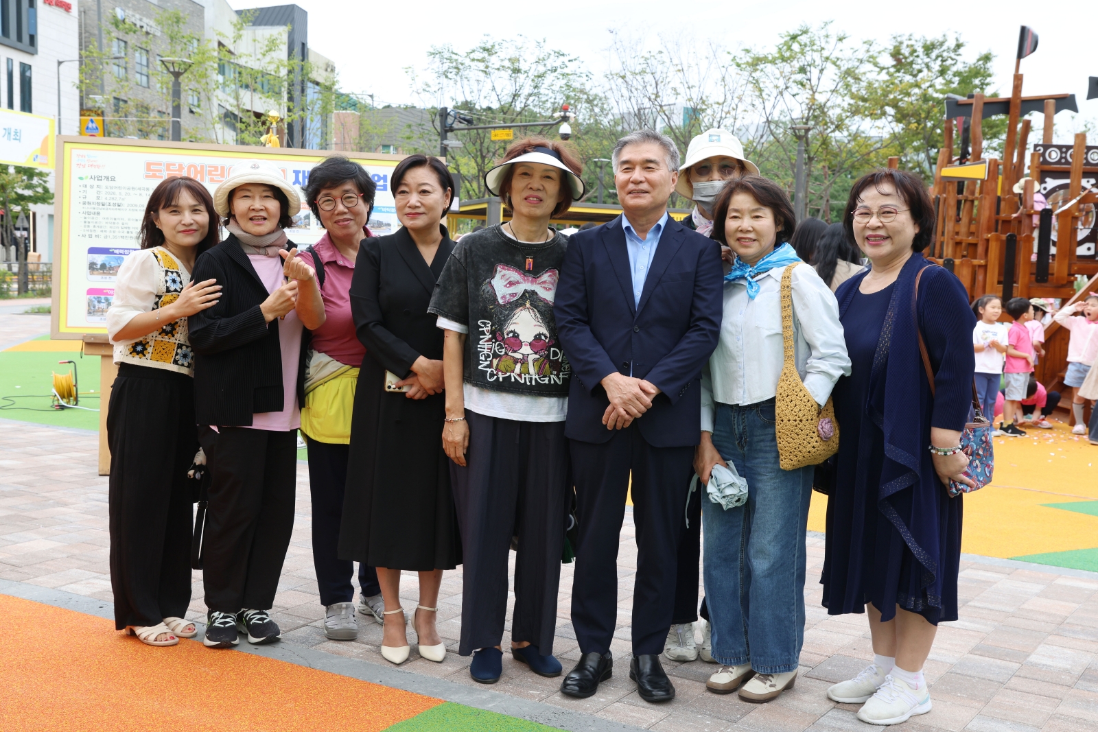 가족 쉼터로 새단장....도담어린이공원 