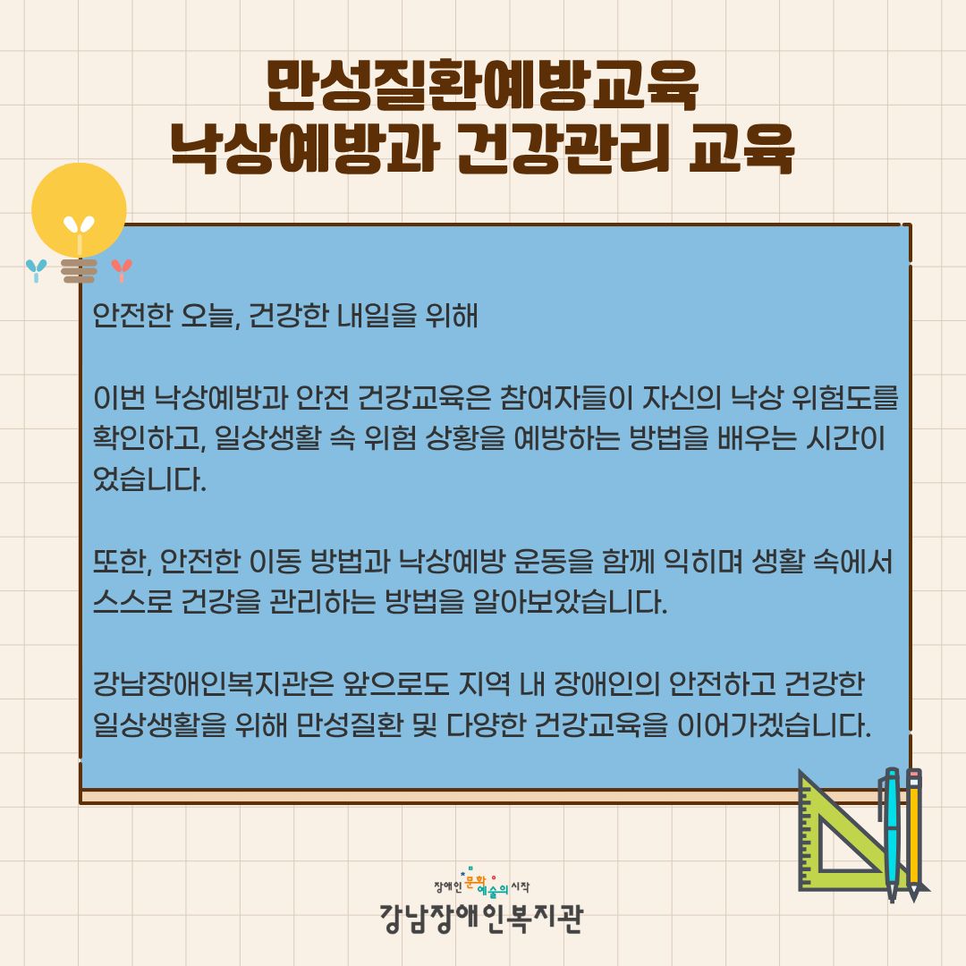 제목을 입력해주세요. (1).jpg