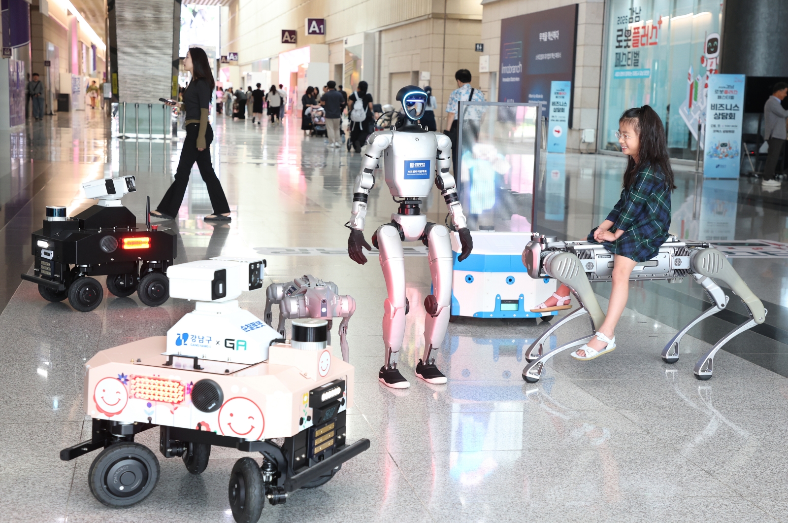‘2026 강남 로봇플러스 페스티벌’ 개최