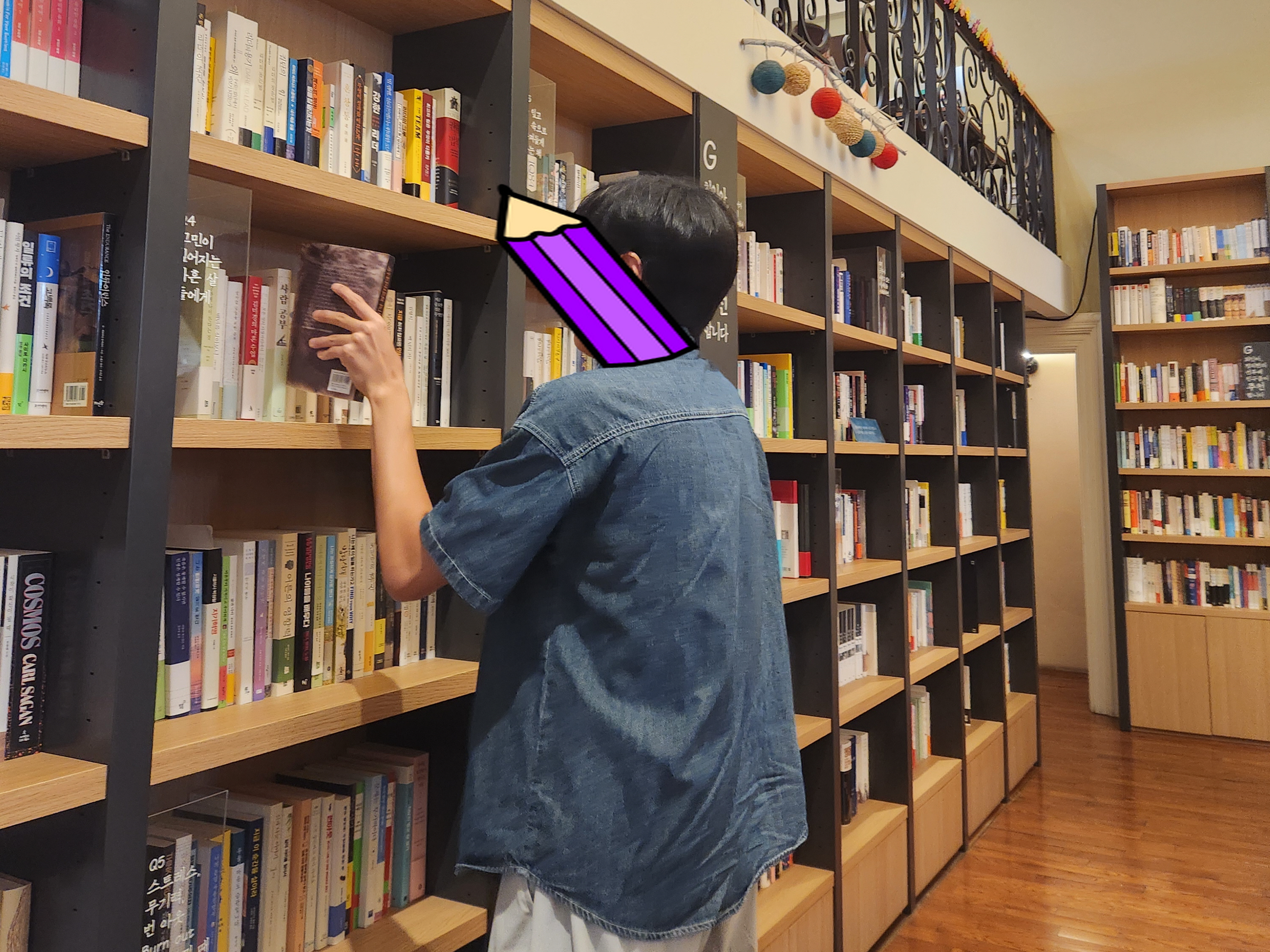[꾸미기]KakaoTalk_20260901_164922470_01.jpg
