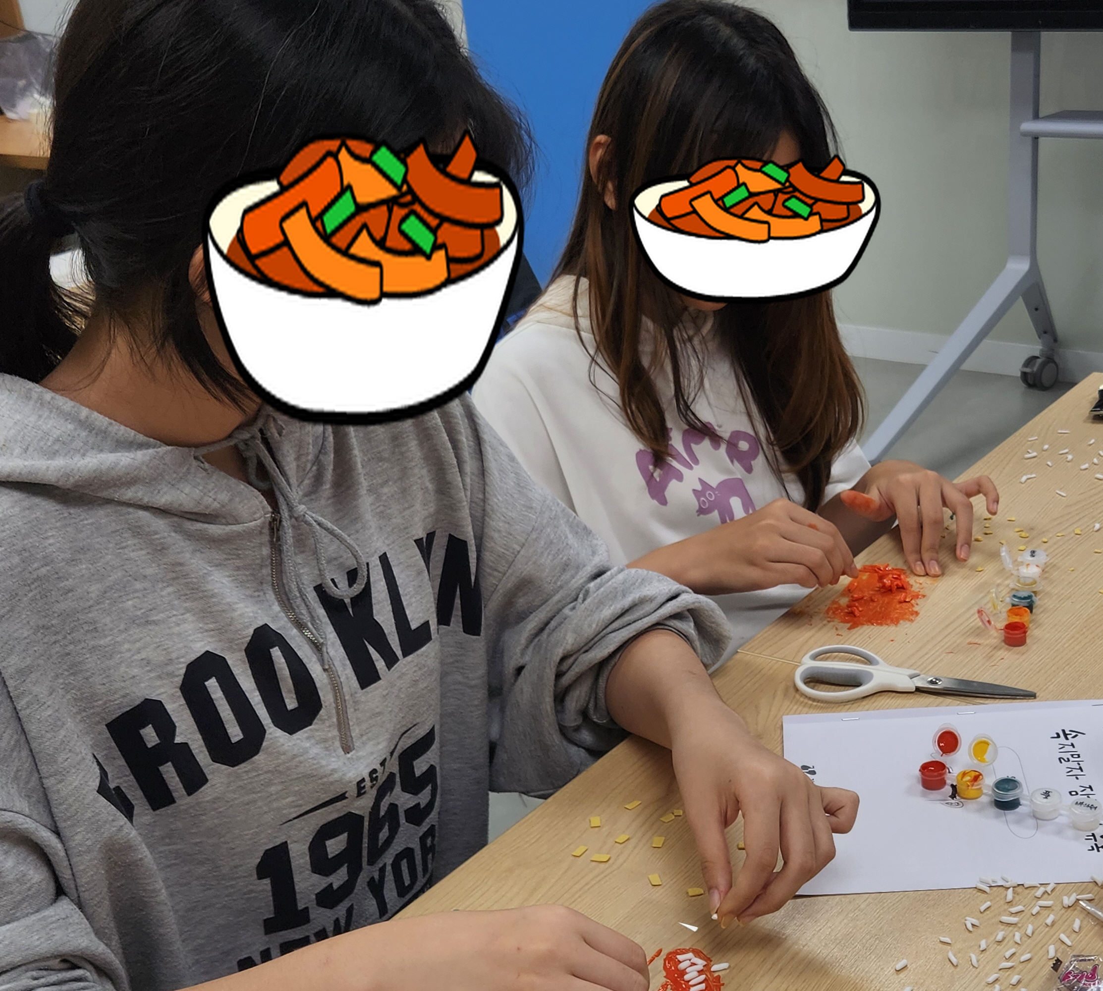 [꾸미기]KakaoTalk_20260828_172039164_05.jpg