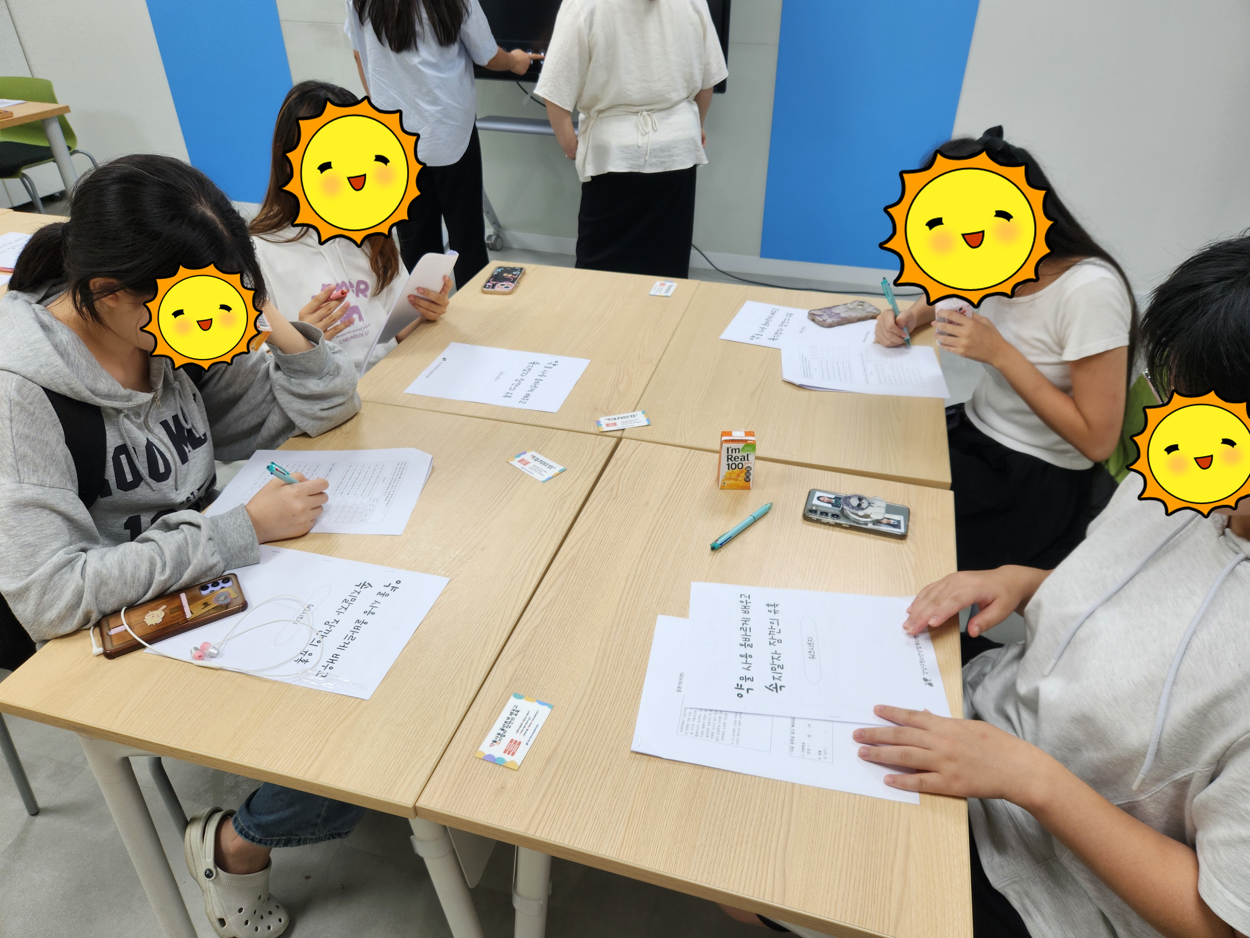 [꾸미기]KakaoTalk_20260828_172101114_01.jpg