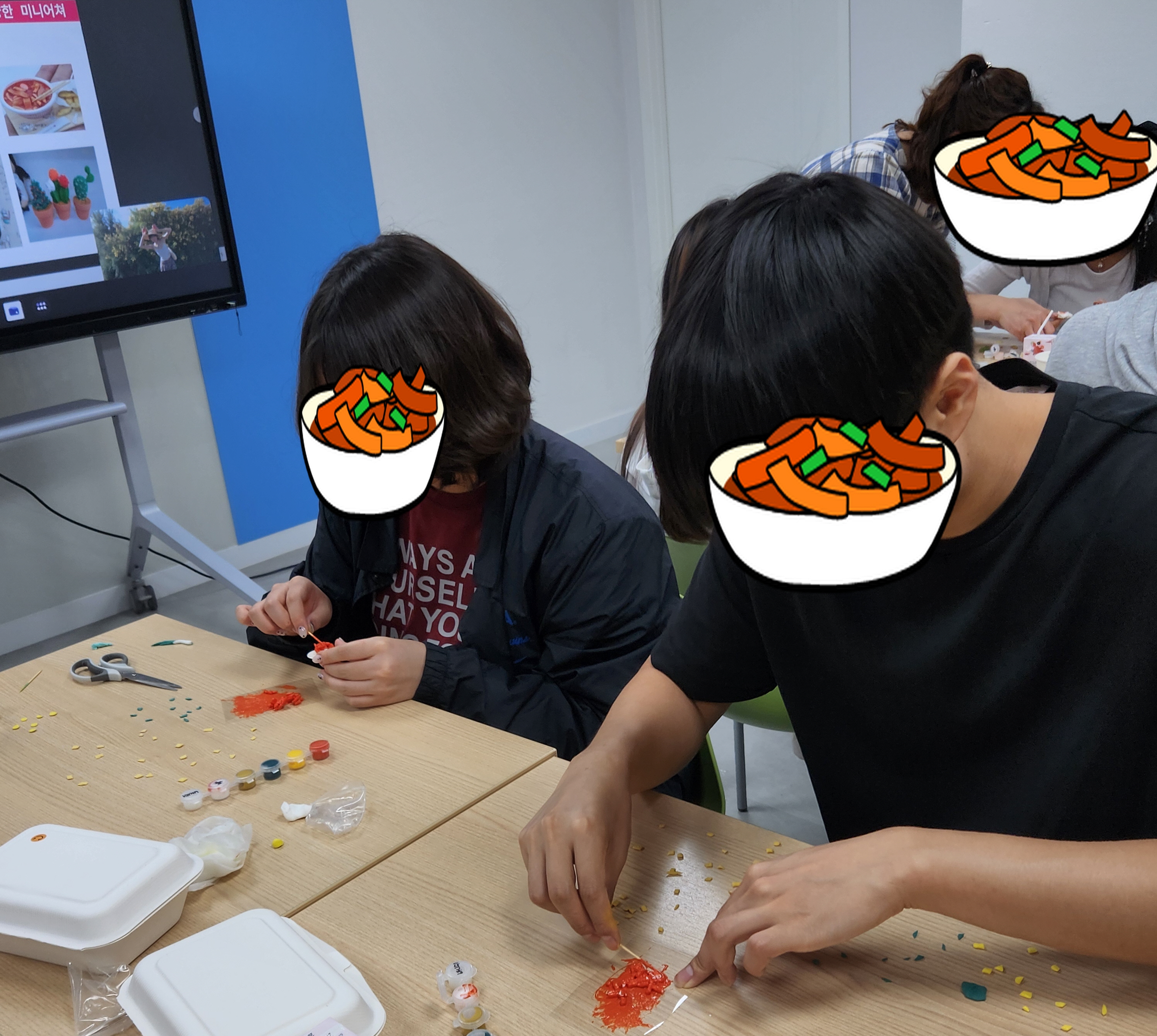 [꾸미기]KakaoTalk_20260828_172039164_04.jpg