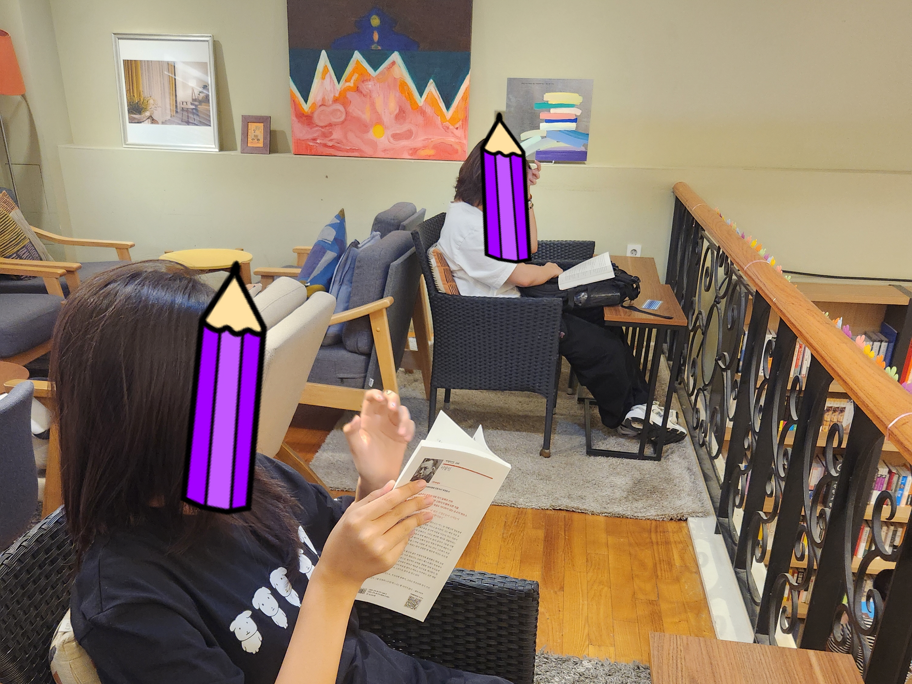 [꾸미기]KakaoTalk_20260901_164922470_08.jpg