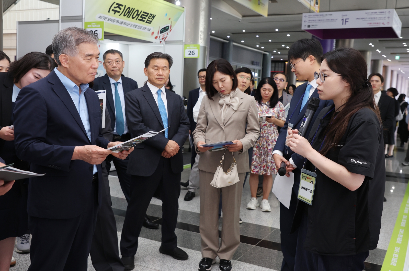 ‘2026 강남 로봇플러스 페스티벌’ 개최