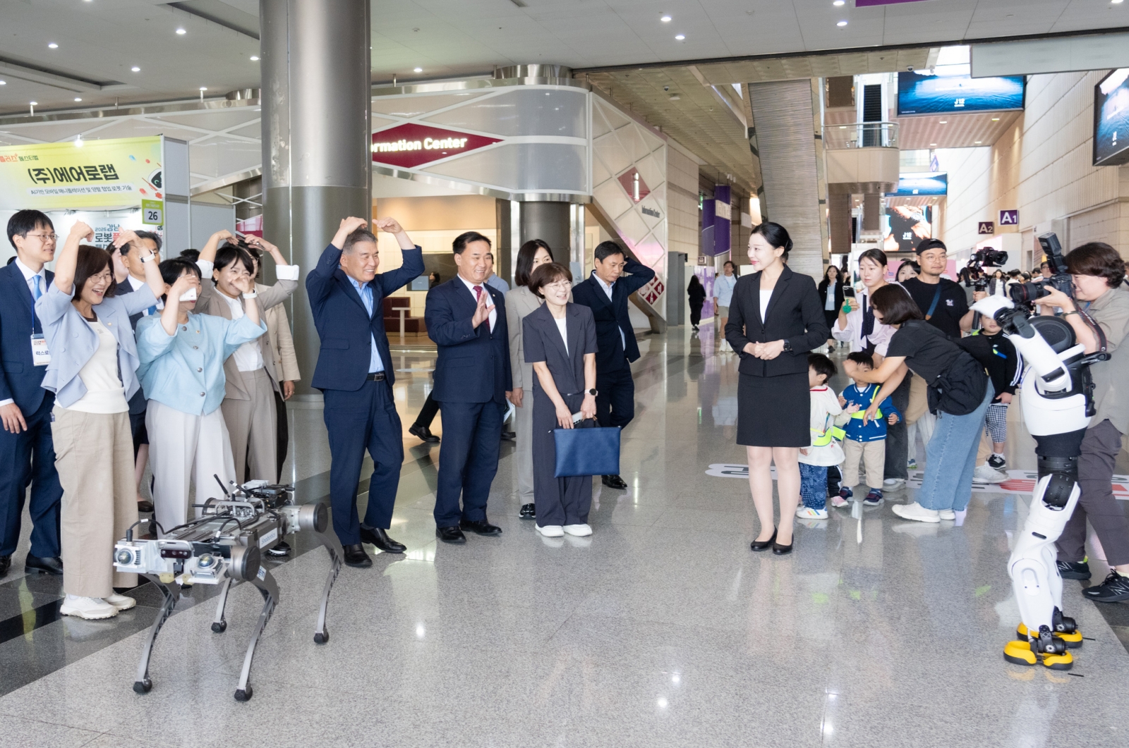 ‘2026 강남 로봇플러스 페스티벌’ 개최
