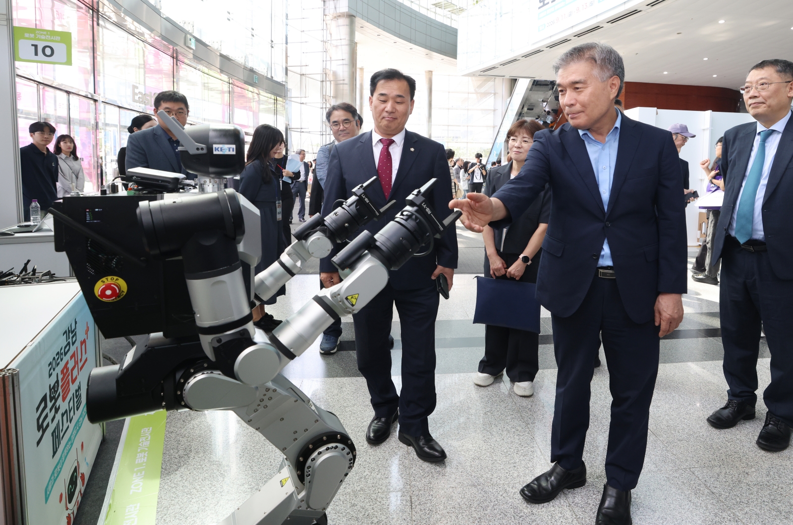 ‘2026 강남 로봇플러스 페스티벌’ 개최