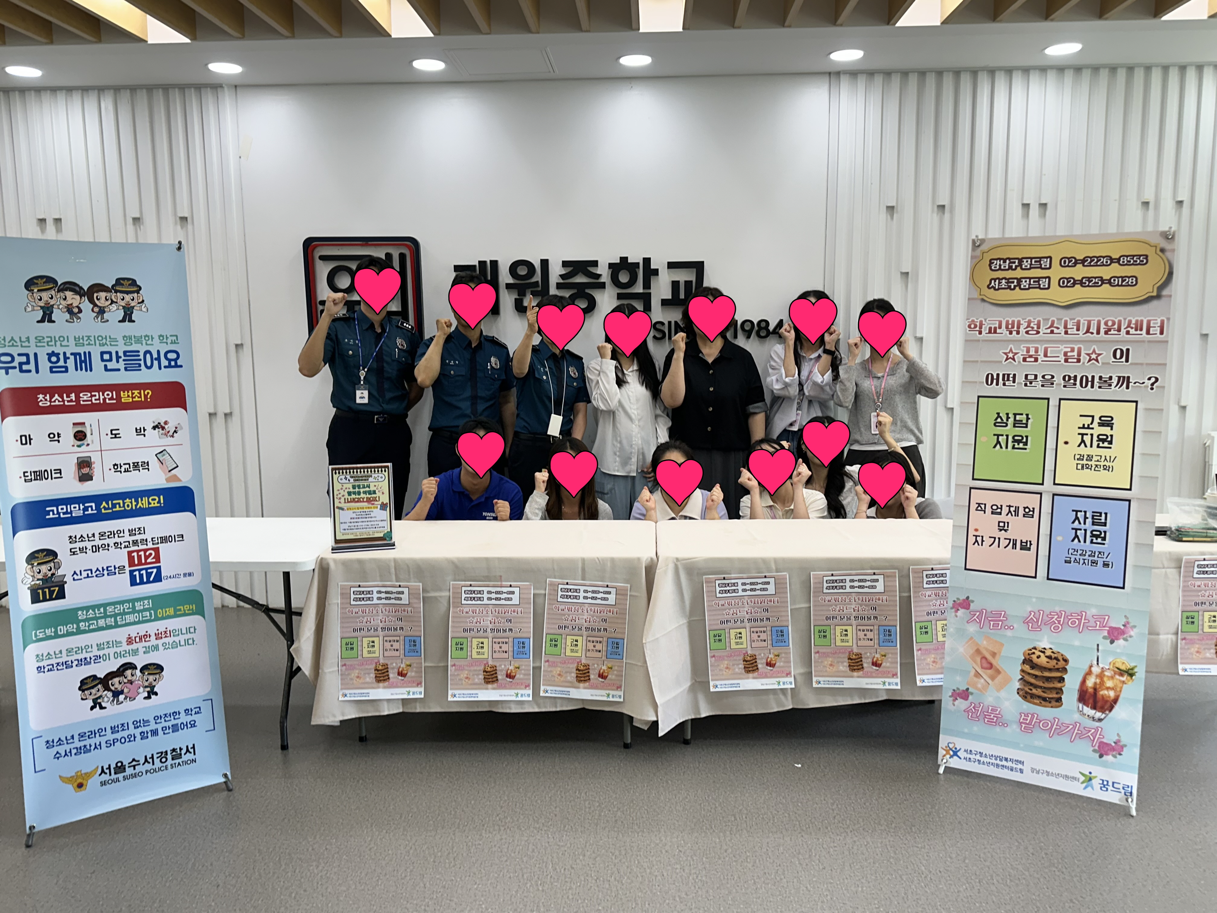 [꾸미기]KakaoTalk_20260811_141659009_31.jpg
