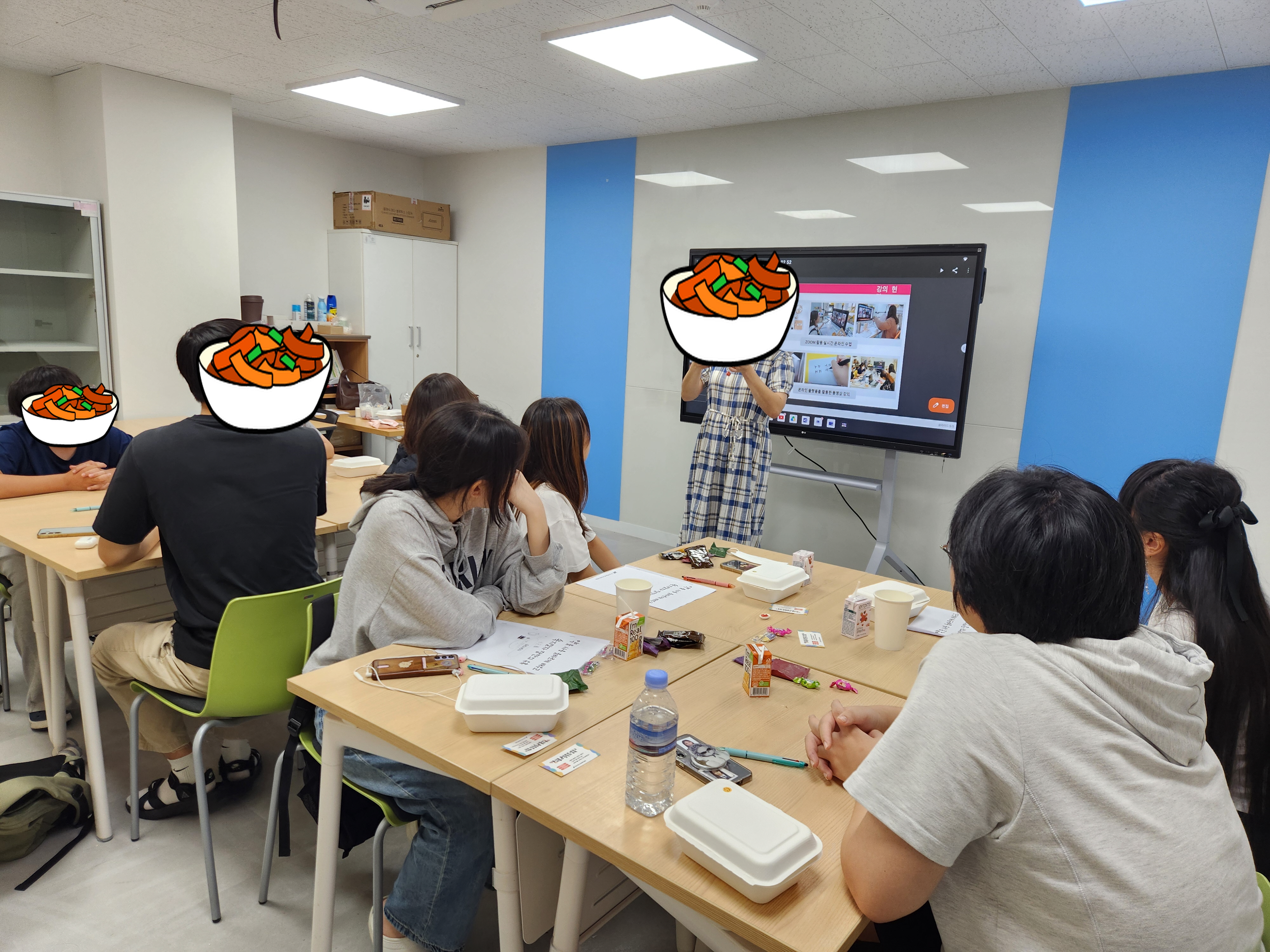 [꾸미기]KakaoTalk_20260828_172039164.jpg