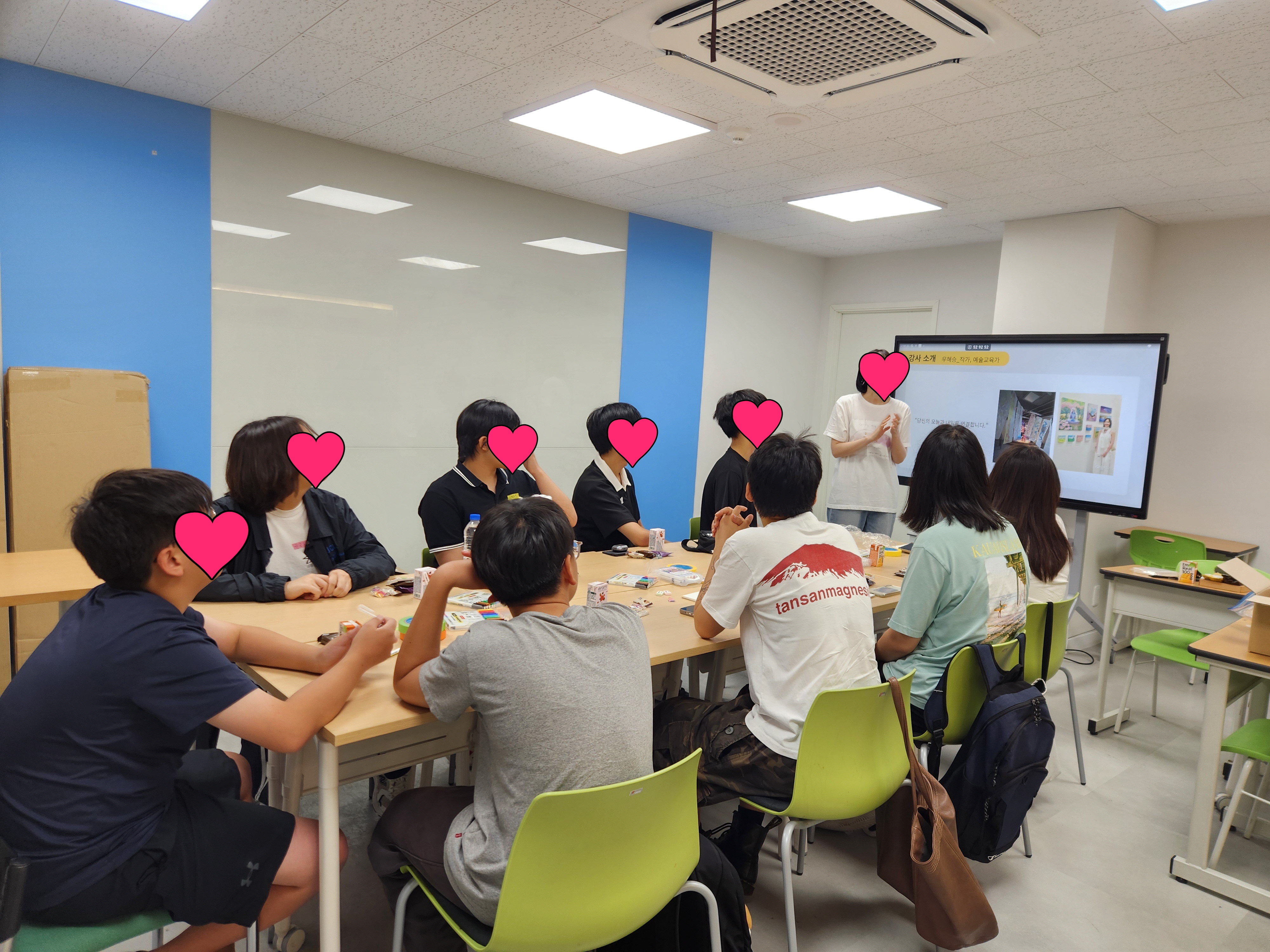 [꾸미기]KakaoTalk_20260821_141414576.jpg