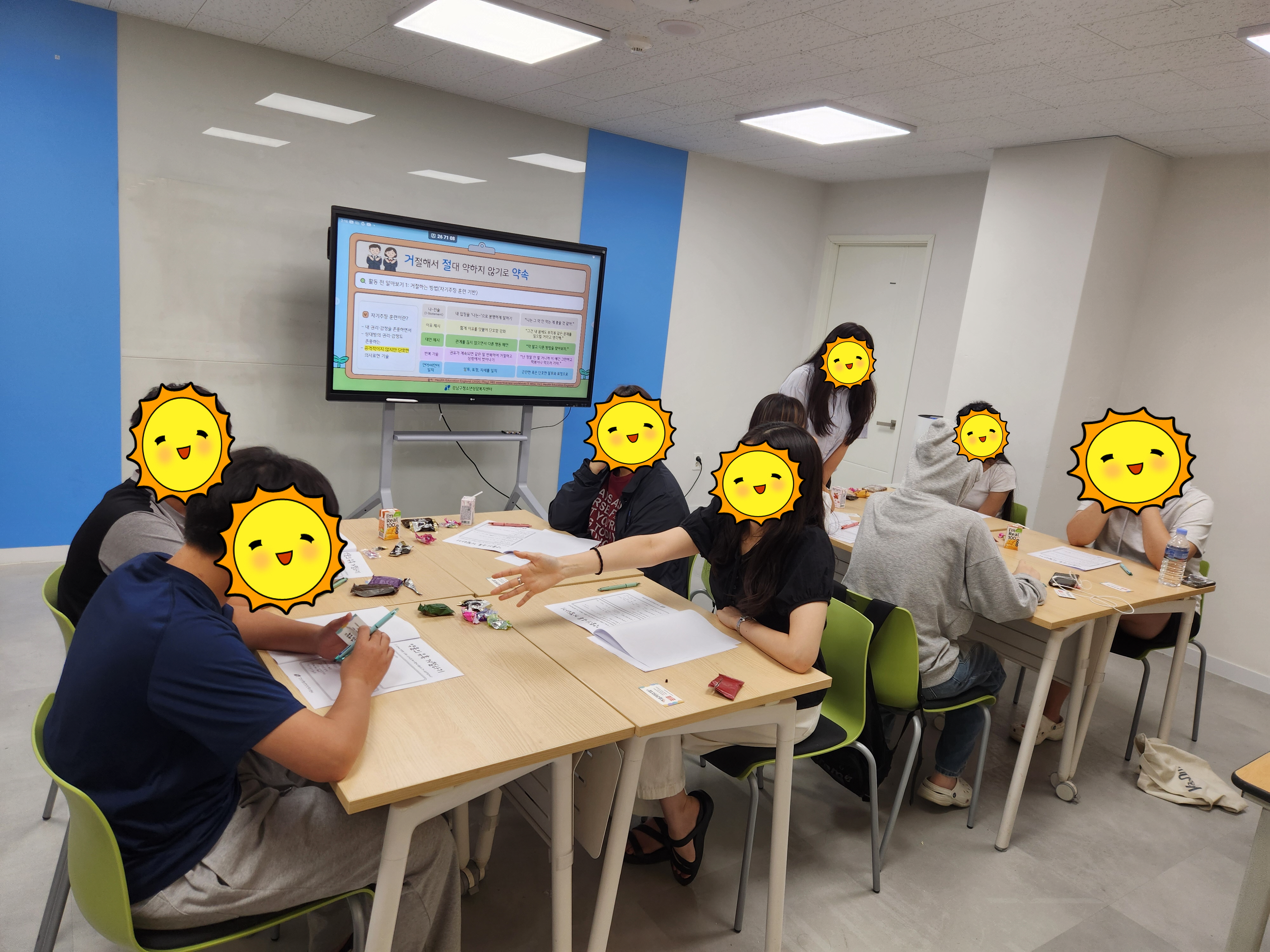 [꾸미기]KakaoTalk_20260828_172101114_03.jpg