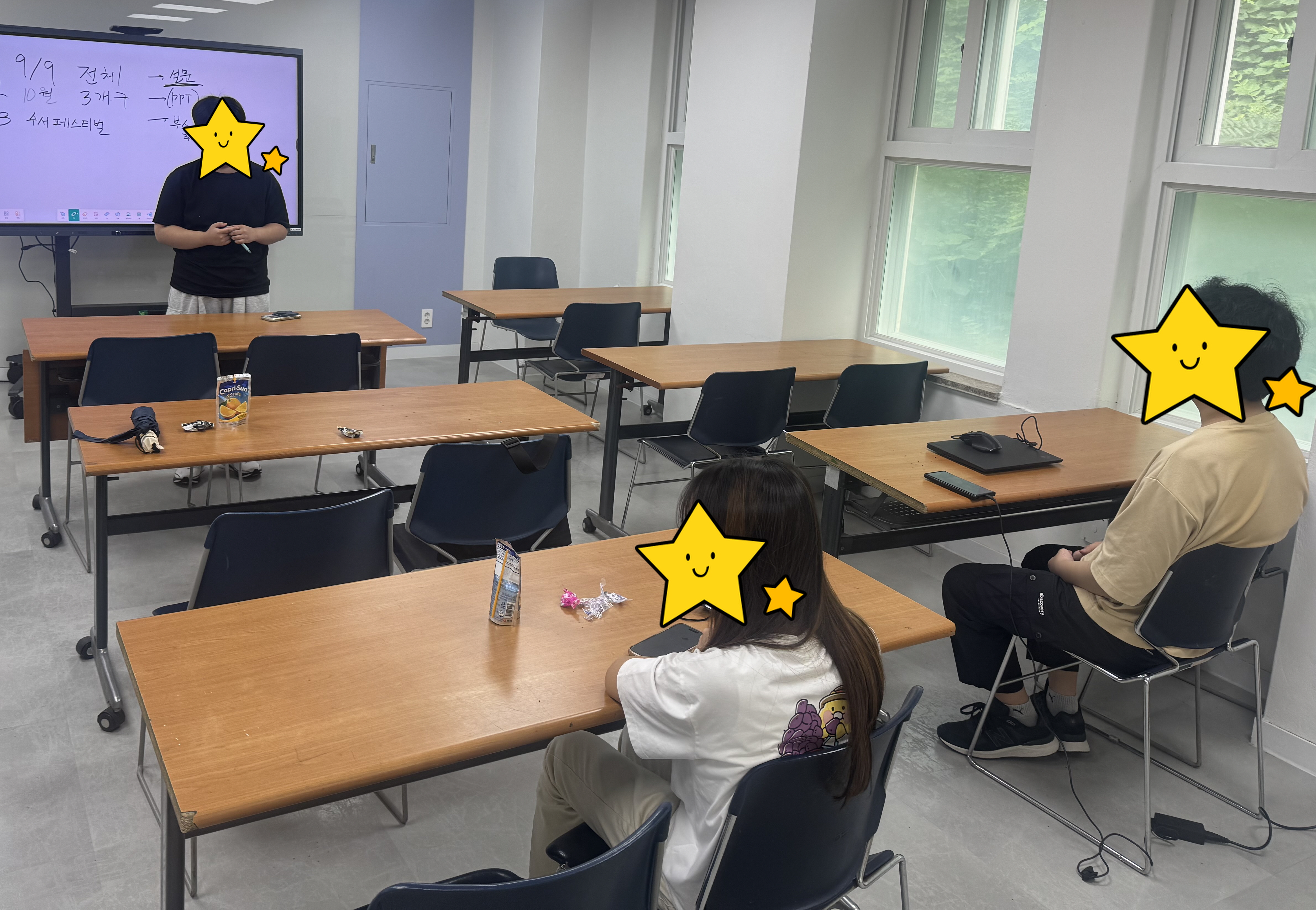 [꾸미기]KakaoTalk_20260819_164715160_01.jpg