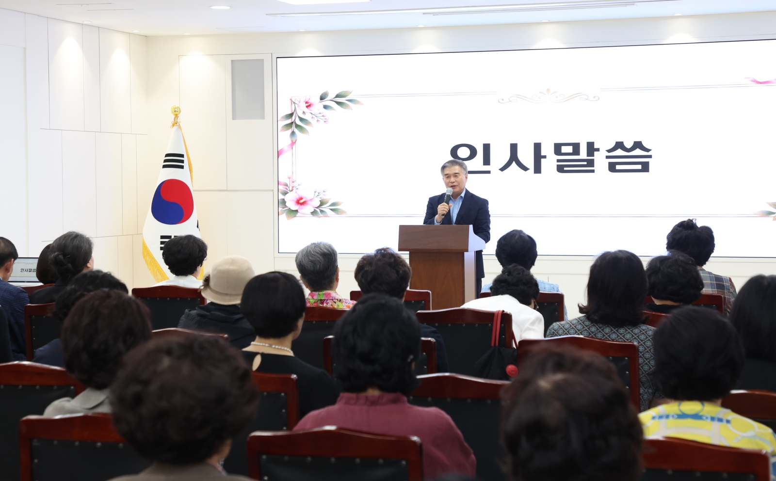 ‘강남구 여성단체협의회장 취임식’