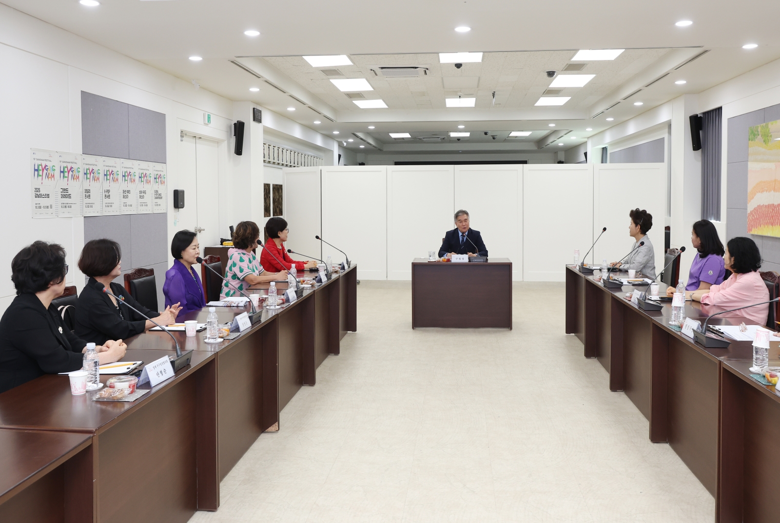 ‘강남구 명예 부구청장협의회 간담회’ 개최