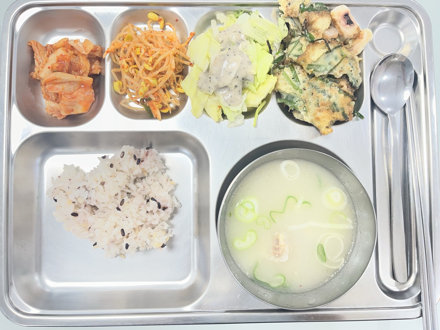 식단사진20260915.jpg
