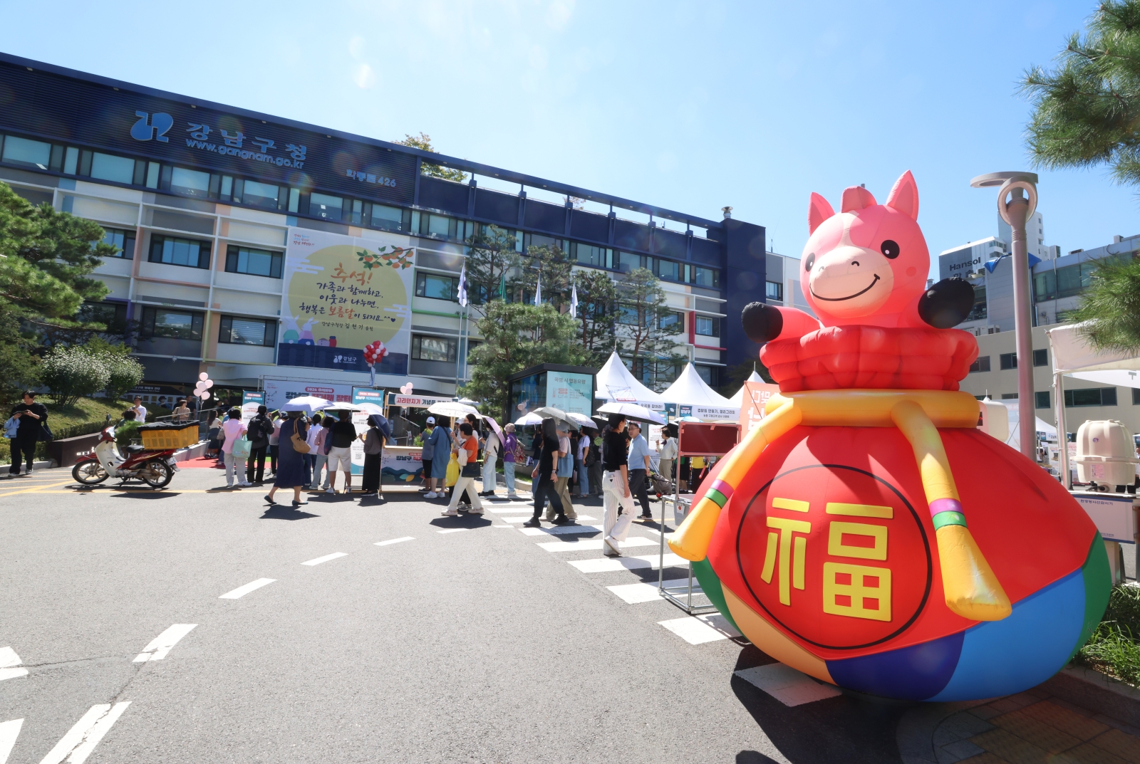 추석 장보기는 ‘강남구 직거래 장터’에서