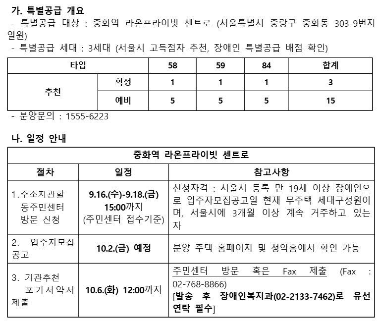 중화1.jpg