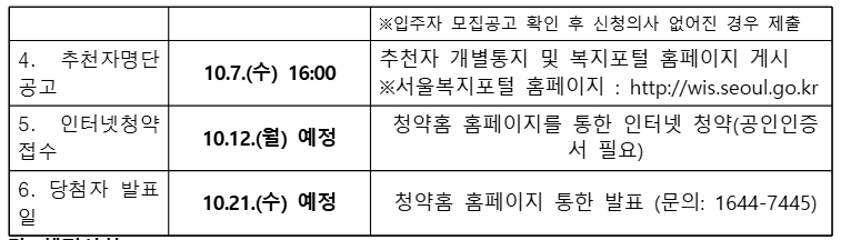 중화2.jpg