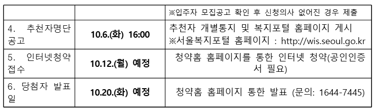 향남2.jpg