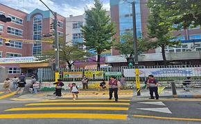 관내 초등학교 통학로 교통 안전지도 및 캠페인 실시 (9.8.)